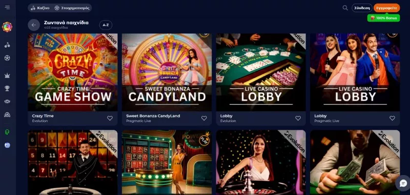 Nine casino bonus χωρίς κατάθεση