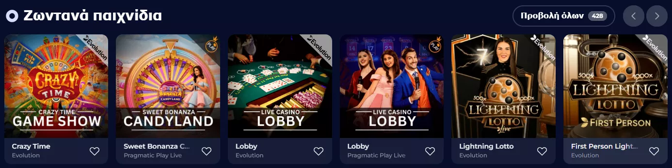 nine casino bonus χωρίς κατάθεση 19